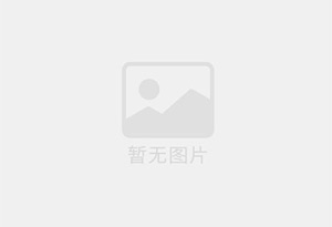 博兴防水补漏公司的电话号码是多少?